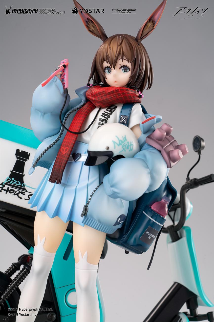 【アウトレット】アークナイツ 1/7 アーミヤ 見習い宅配人 VER. 豪華版