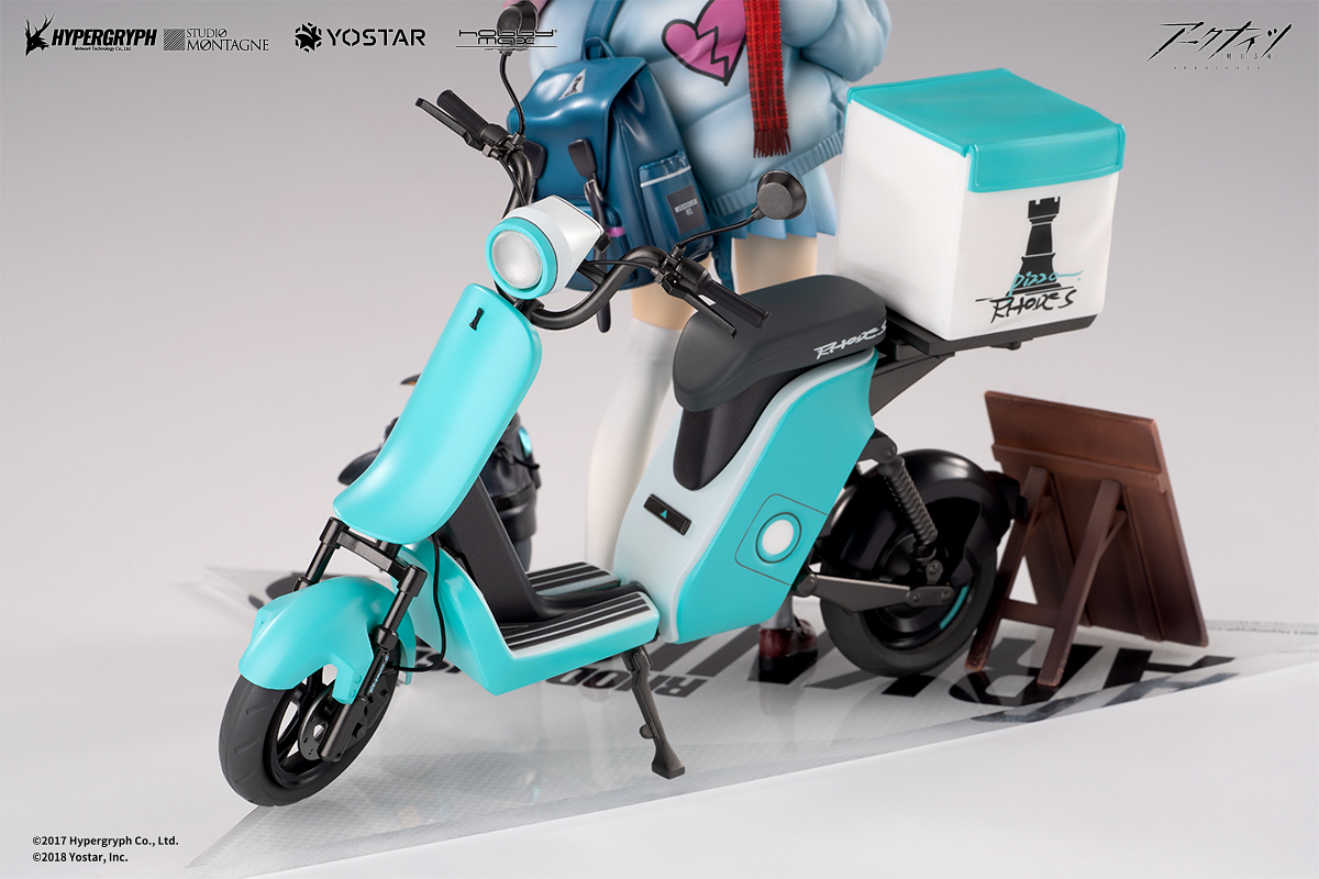【アウトレット】アークナイツ 1/7 アーミヤ 見習い宅配人 VER. 豪華版