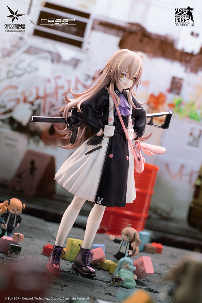 【アウトレット】ドールズフロントライン 1/7 UMP45 たれうさSS Ver.