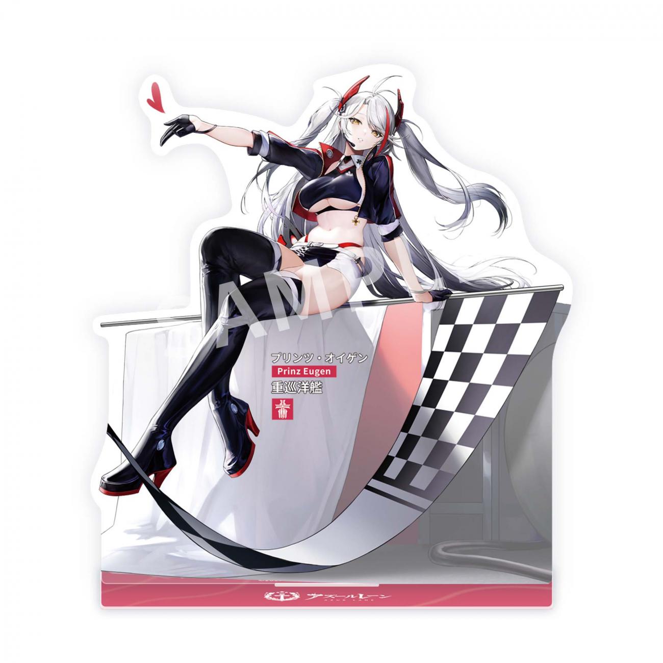 【アウトレット】アズールレーン プリンツ・オイゲン ファイナル・ラップVer.